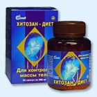 Хитозан-диет капсулы 300 мг, 90 шт - Кущёвская